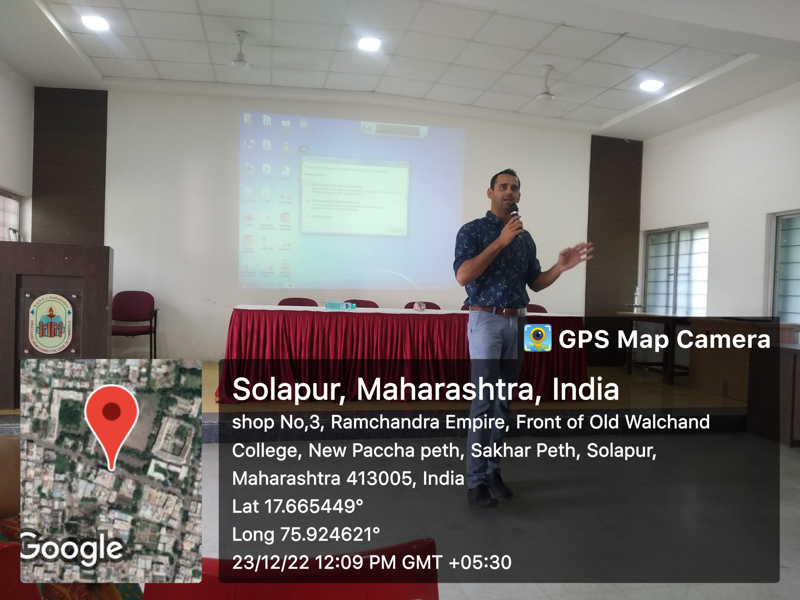 Guest Lecture on Business Environment